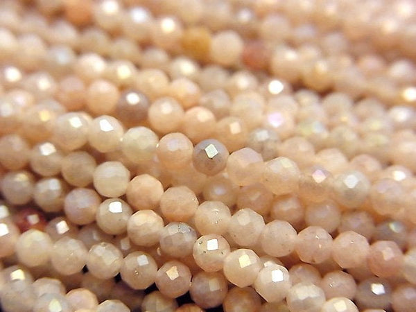 Faceted Round, Moonstone Gemstone Beads