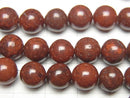 Poppy Jasper Round 8mm 1strand beads (aprx.15inch / 37cm)