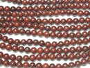 Poppy Jasper Round 8mm 1strand beads (aprx.15inch / 37cm)