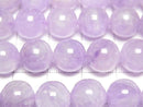 [Video] Lavender Amethyst AAA - Round 10mm half or 1strand beads (approx. 15 inches/38 cm)