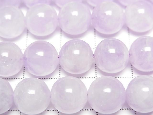 [Video] Lavender Amethyst AA++ Round 10mm half or 1-strand beads (approx. 15 inches/37 cm)