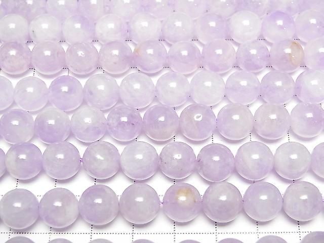 [Video] Lavender Amethyst AA++ Round 10mm half or 1-strand beads (approx. 15 inches/37 cm)