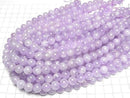 [Video] Lavender Amethyst AAA - Round 10mm half or 1strand beads (approx. 15 inches/38 cm)
