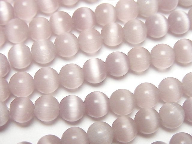 [Video] Light purple color Cat's Eye Round 6mm 1strand beads (aprx.14inch/34cm)