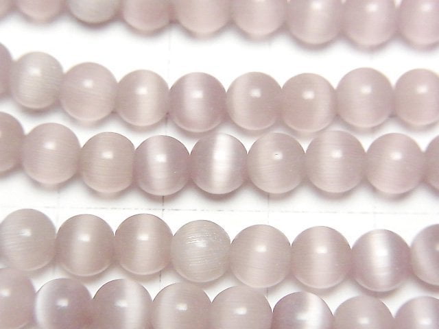 [Video] Light purple color Cat's Eye Round 6mm 1strand beads (aprx.14inch/34cm)
