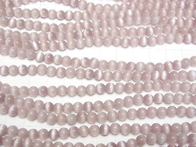 [Video] Light purple color Cat's Eye Round 6mm 1strand beads (aprx.14inch/34cm)