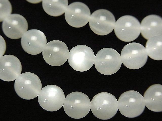 [Video] White Moonstone AAA- Round 6mm Bracelet