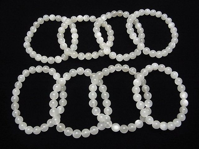 [Video] White Moonstone AAA- Round 8mm Bracelet