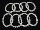 [Video] White Moonstone AAA- Round 8mm Bracelet