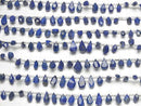 [Video]High Quality Lapislazuli AA Rough Drop Faceted Briolette [S size] 1strand (18pcs )