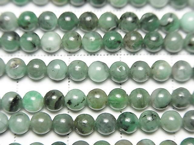 [Video] Brazilian Emerald AA++ Round 4mm half or 1-strand beads (approx. 15 inches/37 cm)