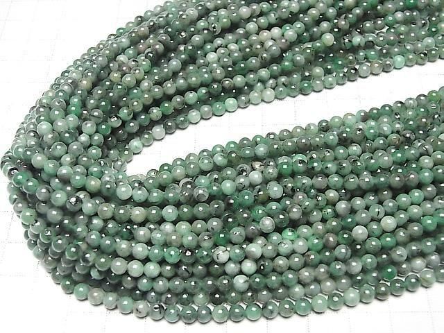 [Video] Brazilian Emerald AA++ Round 4mm half or 1-strand beads (approx. 15 inches/37 cm)