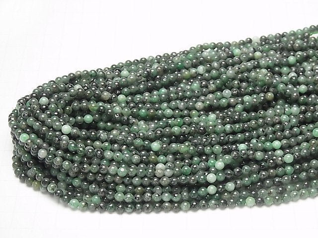 [Video] Brazil Emerald AA++ Round 4mm half or 1strand beads (aprx.15inch / 37cm)