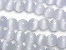 [Video] Blue-gray color Cat's Eye Round 7.5mm 1strand beads (aprx.14inch/34cm)