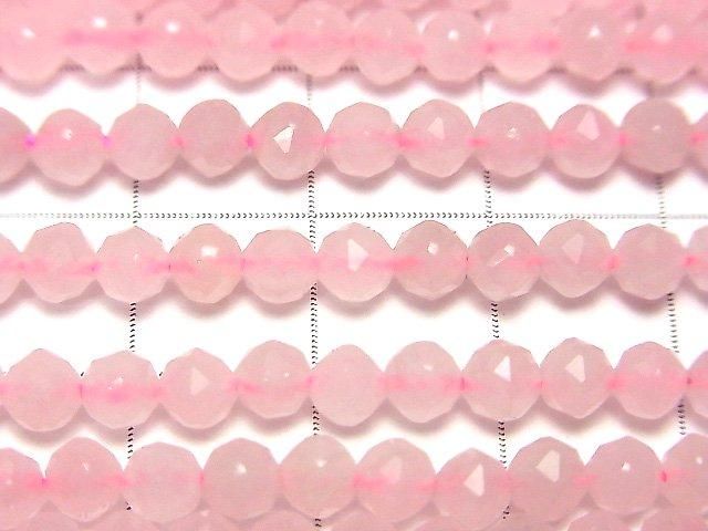 [Video] High Quality! Rose Quartz AA+ Star Faceted Round 4mm 1-strand beads (approx. 15 inches/36 cm)