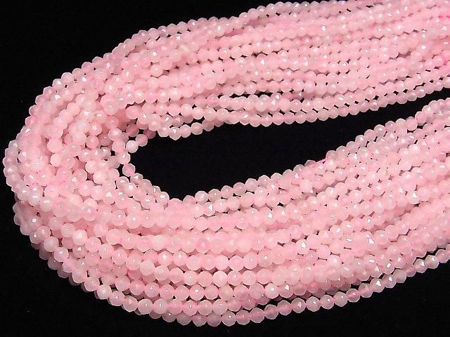 [Video] High Quality! Rose Quartz AA+ Star Faceted Round 4mm 1-strand beads (approx. 15 inches/36 cm)