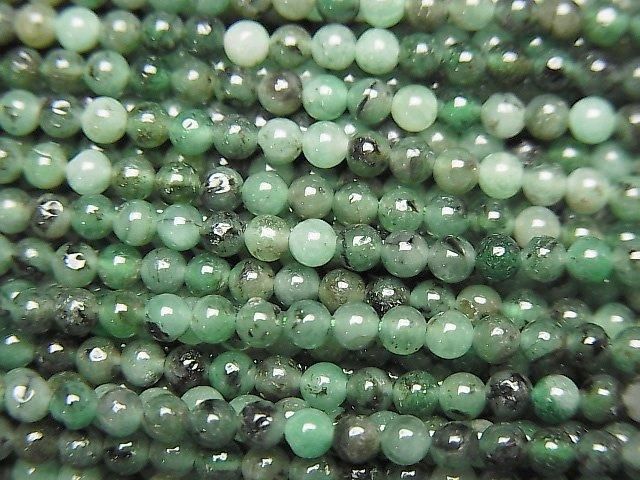 [Video] Brazilian Emerald AA++ Round 2mm 1-strand beads (approx. 15 inches/37 cm)