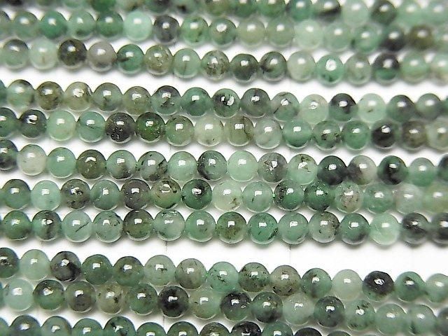[Video] Brazilian Emerald AA++ Round 2mm 1-strand beads (approx. 15 inches/37 cm)