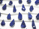 [Video] High Quality Lapislazuli AA Rough Drop Faceted Briolette [M size] 1strand (8pcs)