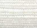 [Video] High Quality! White Onyx AAA- Faceted Round 2mm 1strand beads (aprx.15inch / 37cm)