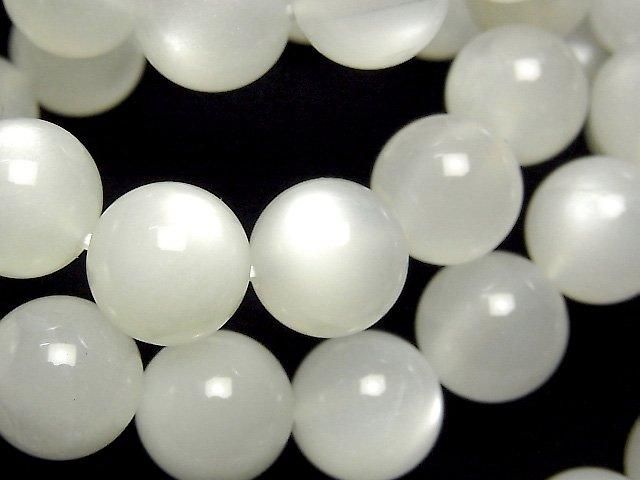 [Video] White Moonstone AAA- Round 12mm Bracelet
