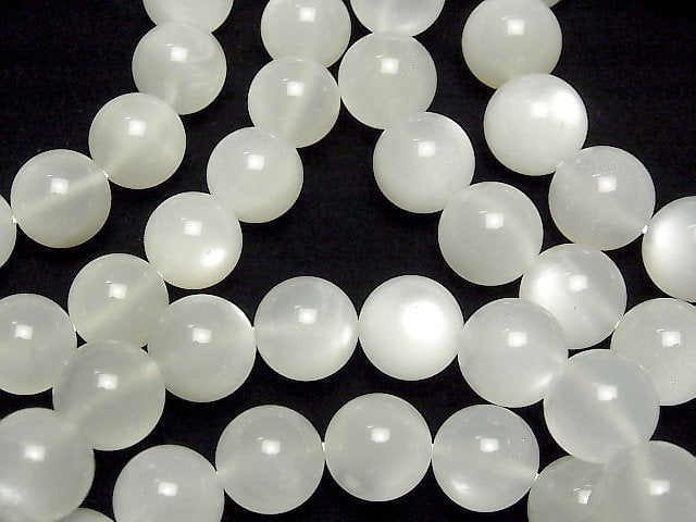 [Video] White Moonstone AAA- Round 12mm Bracelet