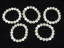 [Video] White Moonstone AAA- Round 12mm Bracelet