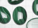 [Video]Malachite AAA Oval Cabochon 30x22mm 1pc