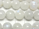 [Video] Rainbow Moonstone AA Round 8mm half or 1strand beads (aprx.15inch / 37cm)