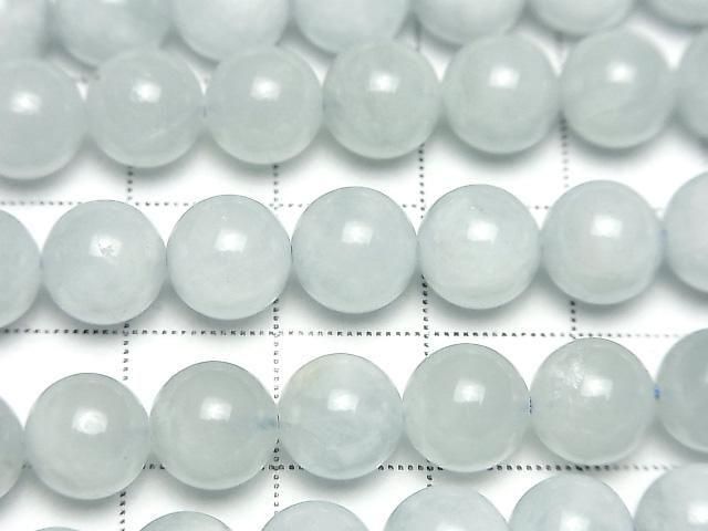[Video] Aquamarine AA+ Round 8mm half or 1strand beads (approx. 15 inches/36 cm)