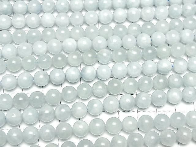 [Video] Aquamarine AA+ Round 8mm half or 1strand beads (approx. 15 inches/36 cm)