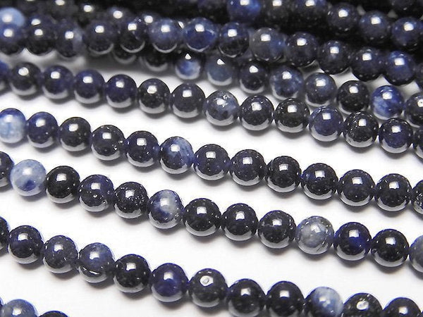 Sapphire Gemstone Beads