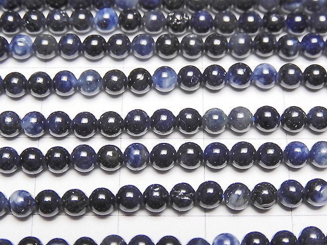 [Video]Sapphire AA+ Round 3mm 1strand beads (aprx.15inch/37cm)