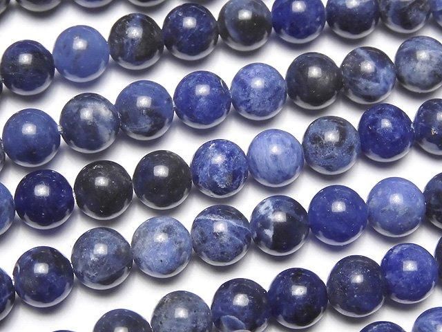 [Video] Sodalite AA++ Round 6.5mm 1-strand beads (approx. 14 inches/35 cm)