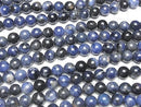 [Video] Sodalite AA++ Round 8mm 1strand beads (approx. 14 inches/35 cm)