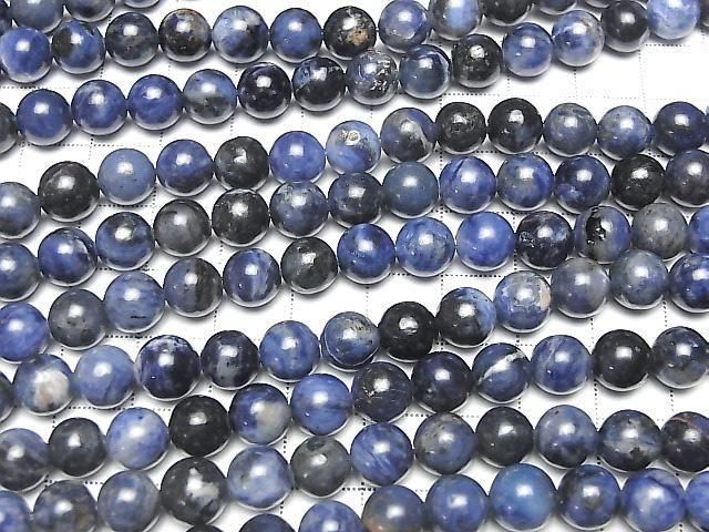 [Video] Sodalite AA++ Round 8mm 1strand beads (approx. 14 inches/35 cm)