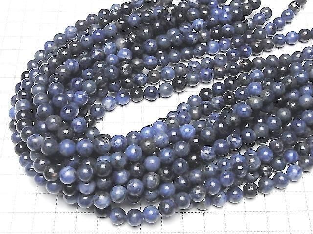 [Video] Sodalite AA++ Round 8mm 1strand beads (approx. 14 inches/35 cm)