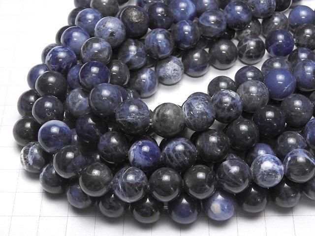 [Video] Sodalite AA++ Round 12.5mm half or 1-strand beads (approx. 14 inches/35 cm)