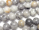 [Video] Picasso Jasper Round 8.5mm 1strand beads (aprx.15inch/37cm)