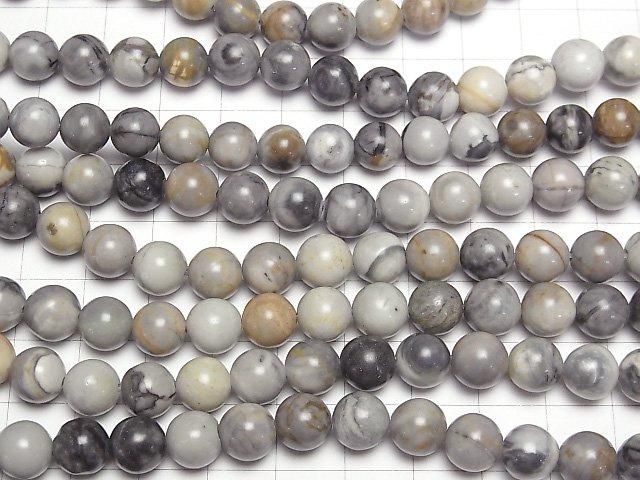 [Video] Picasso Jasper Round 8.5mm 1strand beads (aprx.15inch/37cm)