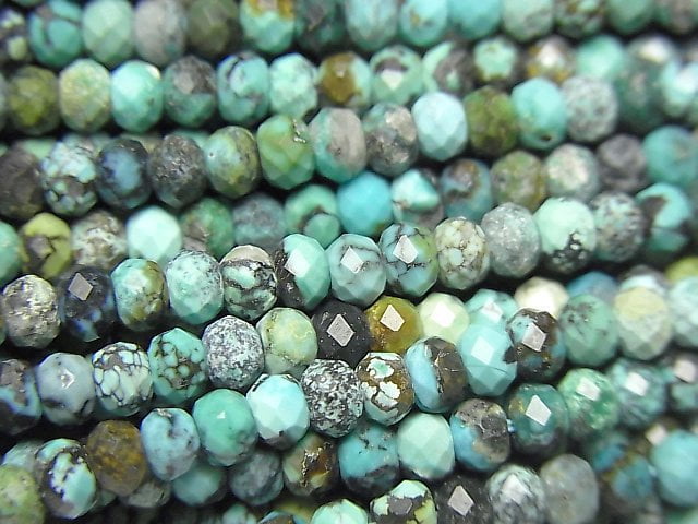 Roundel, Turquoise Gemstone Beads