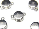[Video] Metal Jump Ring with Magnetic Clasp, 14x9mm, Silver, 2 Pairs