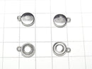 [Video] Metal Jump Ring with Magnetic Clasp, 14x9mm, Silver, 2 Pairs
