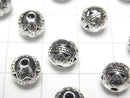 [Video] Metal Parts Design Round 8mm Silver Color 10pcs
