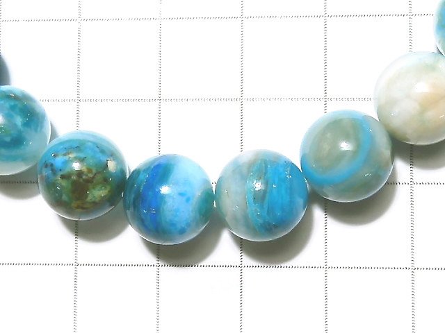 [Video] [One of a kind] High Quality Peruvian Blue Opal AAAA+ Round 10.5mm Bracelet NO.102
