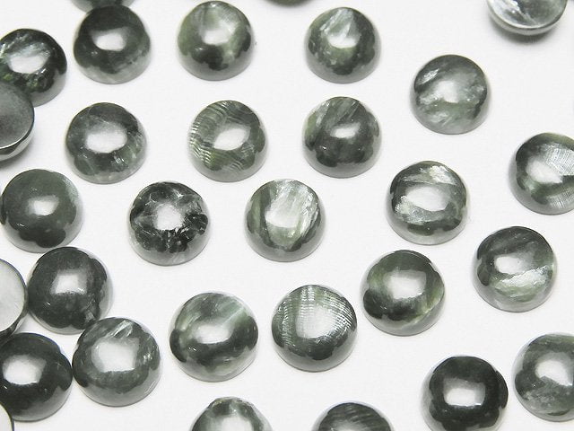 Cabochon, Seraphinite Gemstone Beads
