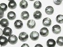 Cabochon, Seraphinite Gemstone Beads