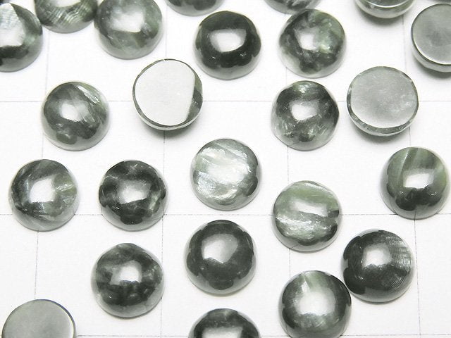 [Video] Seraphinite AA++ Round Cabochon 6x6mm 4pcs