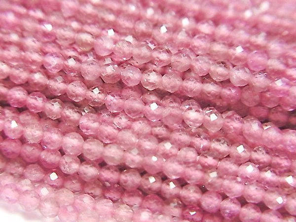 Faceted Round, Tourmaline Gemstone Beads