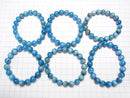 [Video] Madagascar Blue Apatite AA+ Round 10mm Bracelet